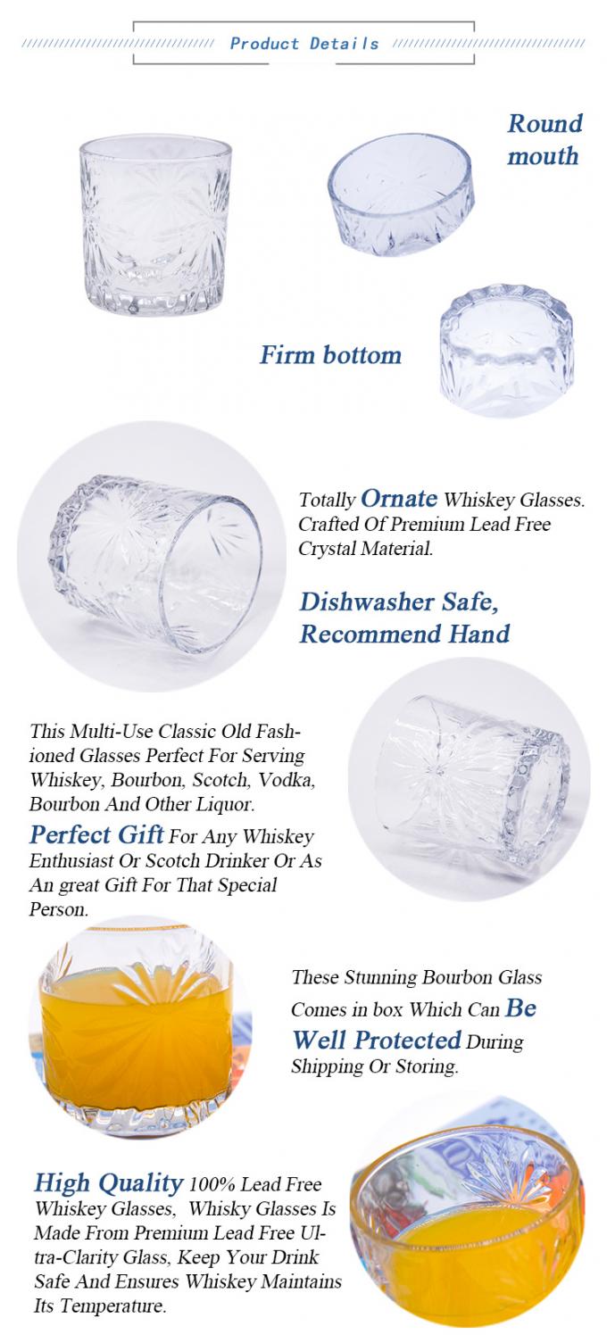 Rotationelle Glas-Tee-Kaffeebecher Kristall Whisky Weinkuppen 10oz 1
